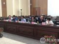 西藏自治区民政厅乡镇（街道）社会工作站建设推进会顺利召开