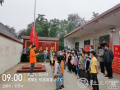军营村开展“迎国庆，共渡难关——国旗下的中国社工”主题活动