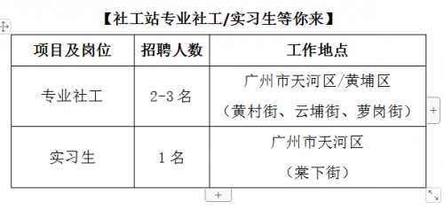 微信截图_20211123104306