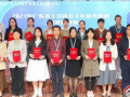 首届广东工会社工发展主题交流活动在广州举行