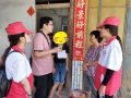 江苏省出台“十四五”社会工作“牵手行动”实施方案