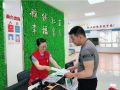 湖北省精神障碍社区康复社会工作省级地方标准正式发布