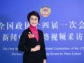 聚焦两会 | 董园园委员：大力推动文化和体育社会工作事业的健康发展