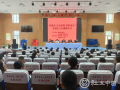 山东省聊城市首个学校社工站在高唐县揭牌