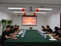 中国社会工作联合会副会长乔恒一行到安华农业保险北京分公司调研