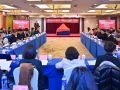 “推进社会建设现代化”研讨会暨《中国特色社会主义社会学》发布会在北京师范大学举行