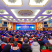 第十三届中国社工年会在京举行