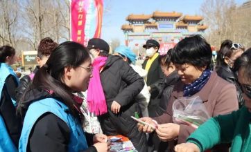 “汇聚社工力量 服务美好生活”——北京社会工作者协会开展2024年社工主题宣传活动