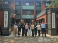 厦门市湖里区委宣传部部长郑小妍一行到访中国社会工作联合会