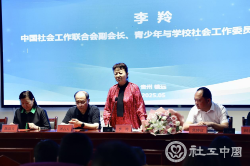 图LL2