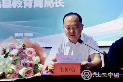 图LL3