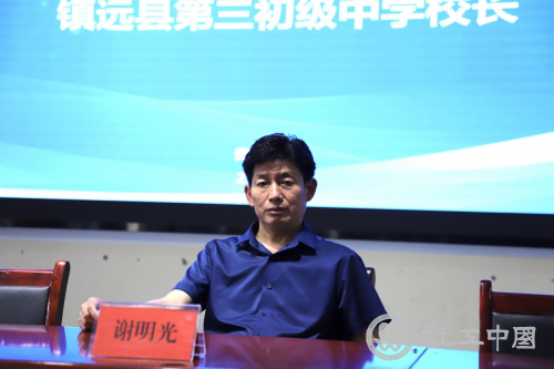图LL4