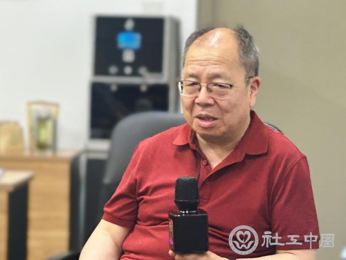 S图片1