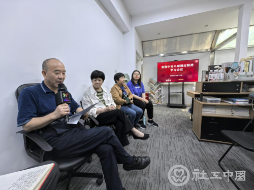 S图片3