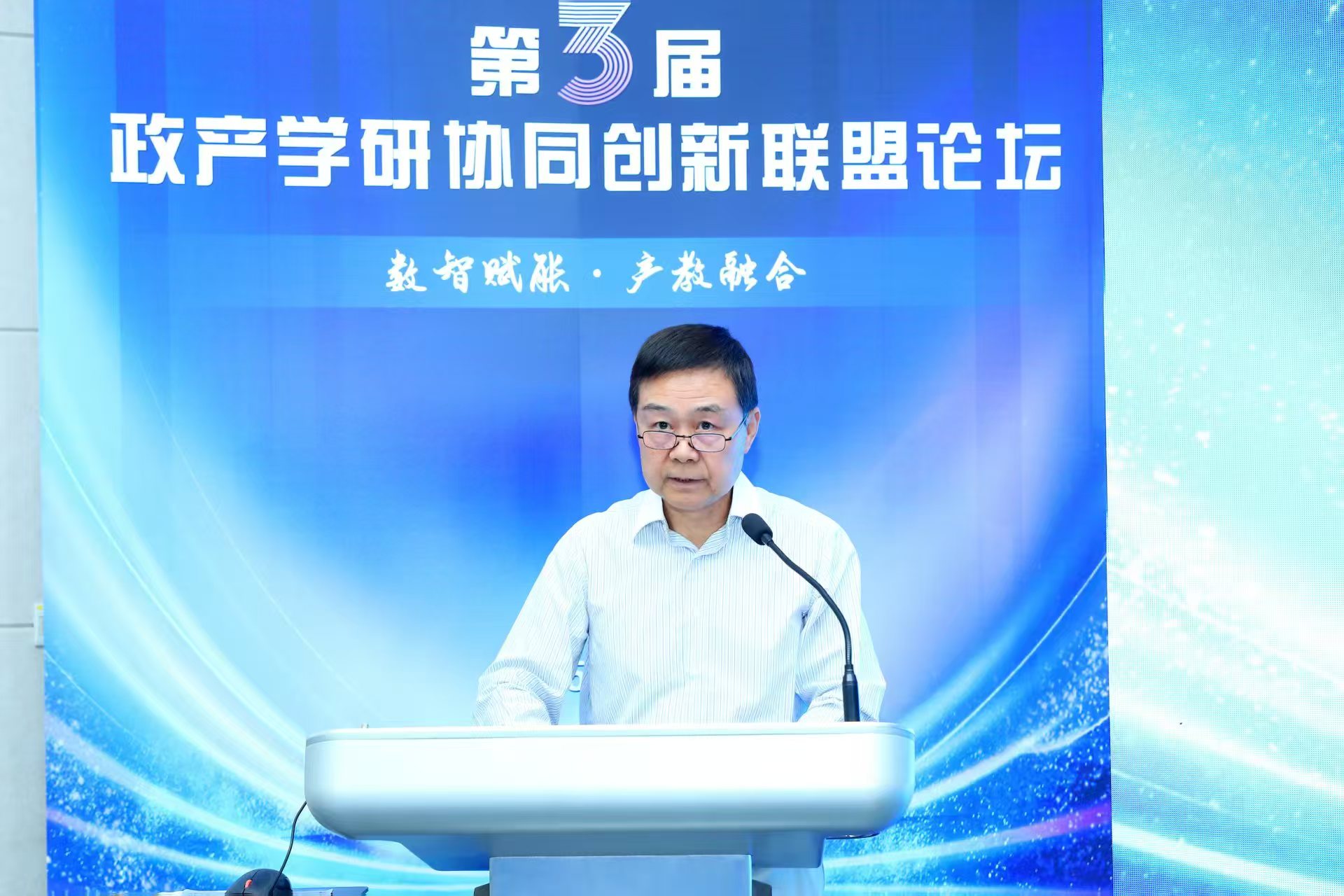 微信图片_20250617144440