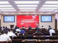 江苏举行2024年度优秀社会工作专业服务案例及项目征集活动现场答辩