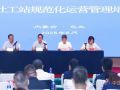 内蒙古举办全区社工站规范化运营管理培训班