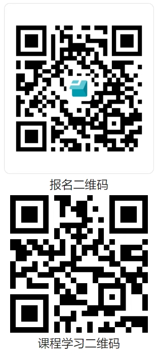 微信截图_20250728111908