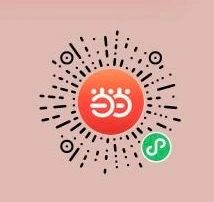 微信图3