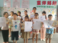 中社社会工作发展基金会助力云端筑梦  “深圳阳光家庭”点亮遂川留守儿童成长路