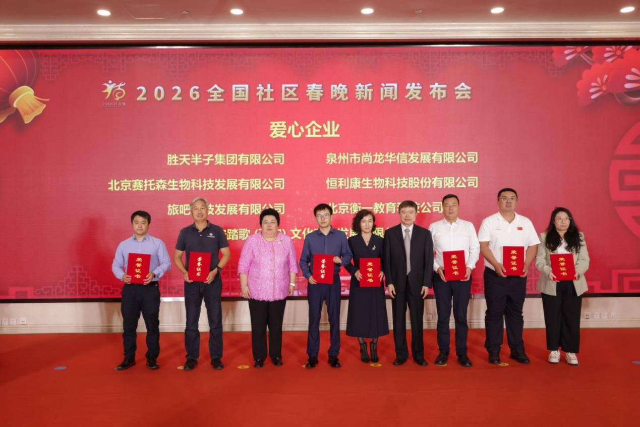 C图片5
