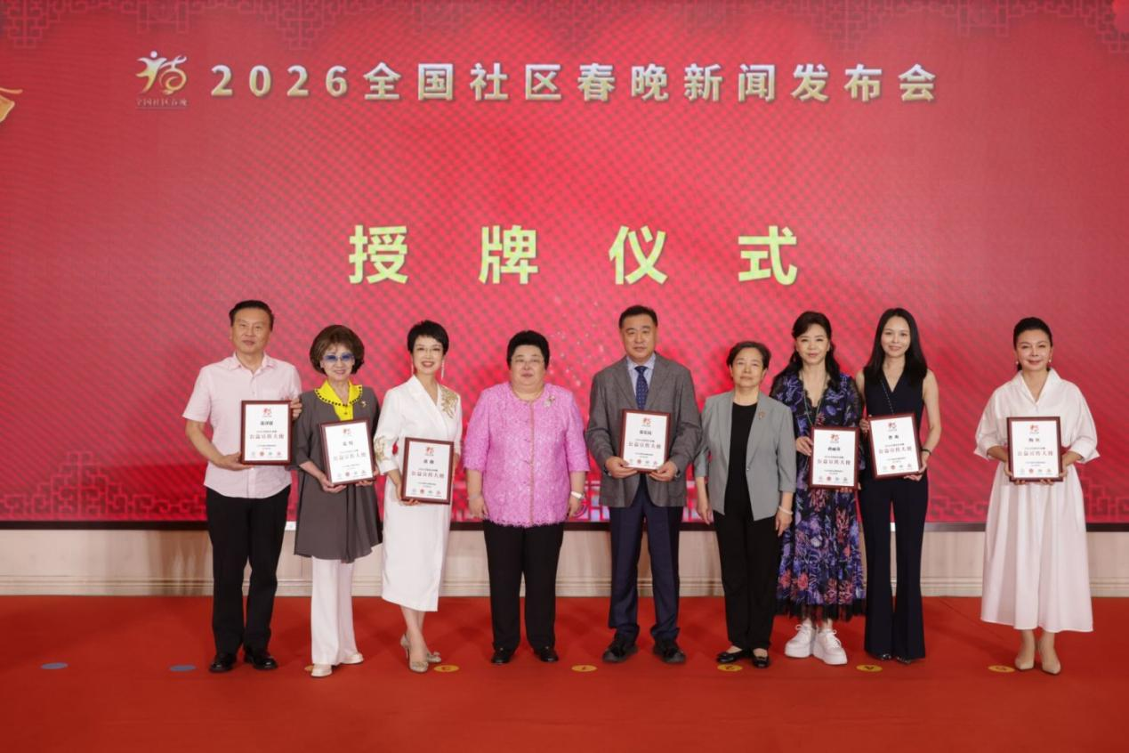C图片7