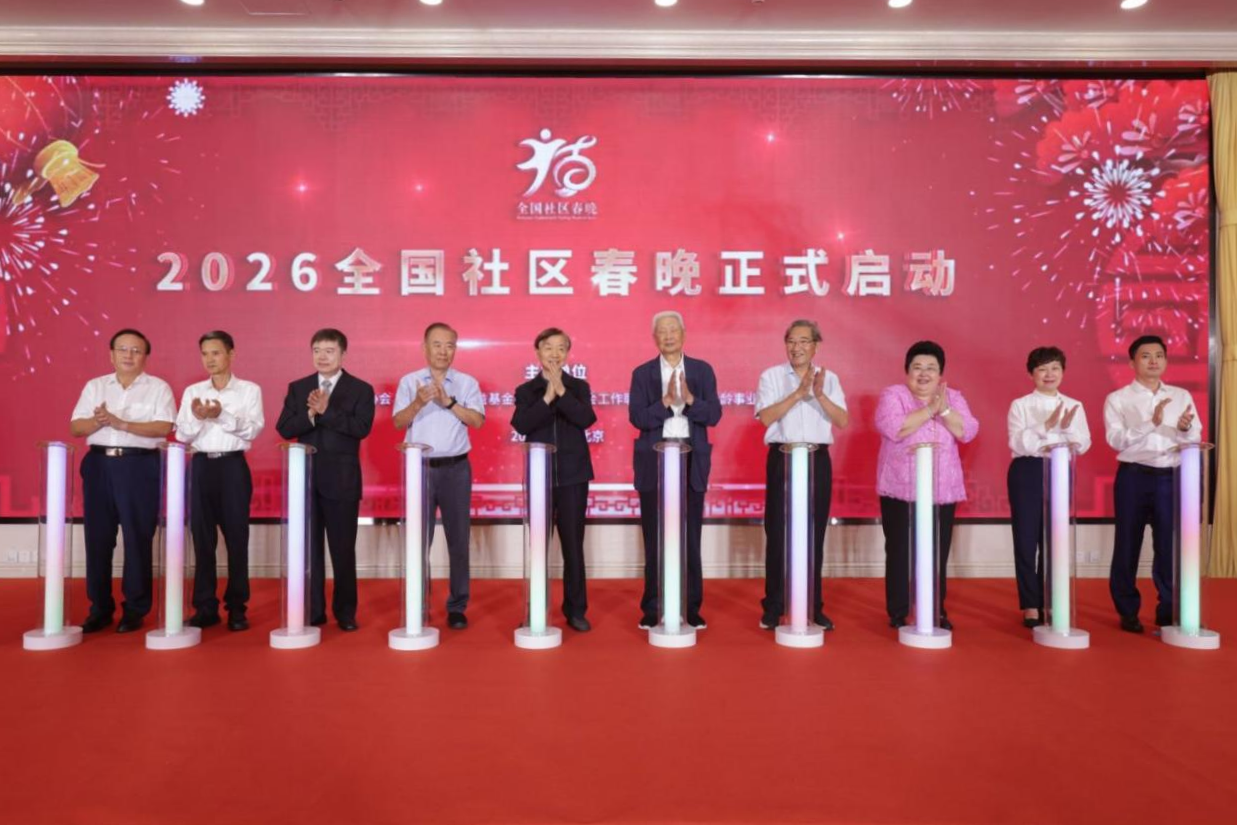 C图片6
