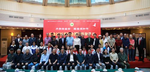 微信图片_20250922190424_20_83