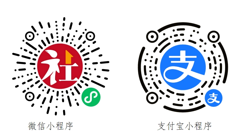 微信截图_20251031095145