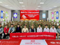 军民同心筑健康 精准义诊暖兵心
