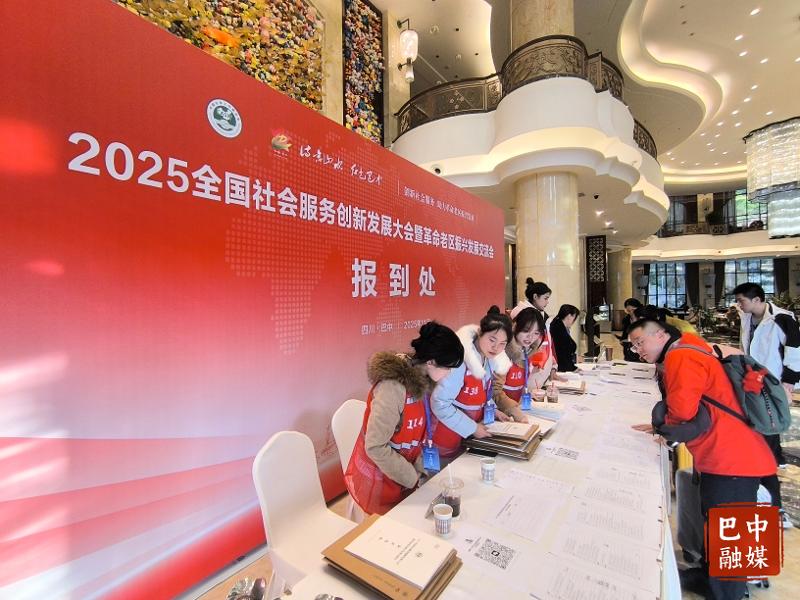 20251125170848_f0676gqjfj