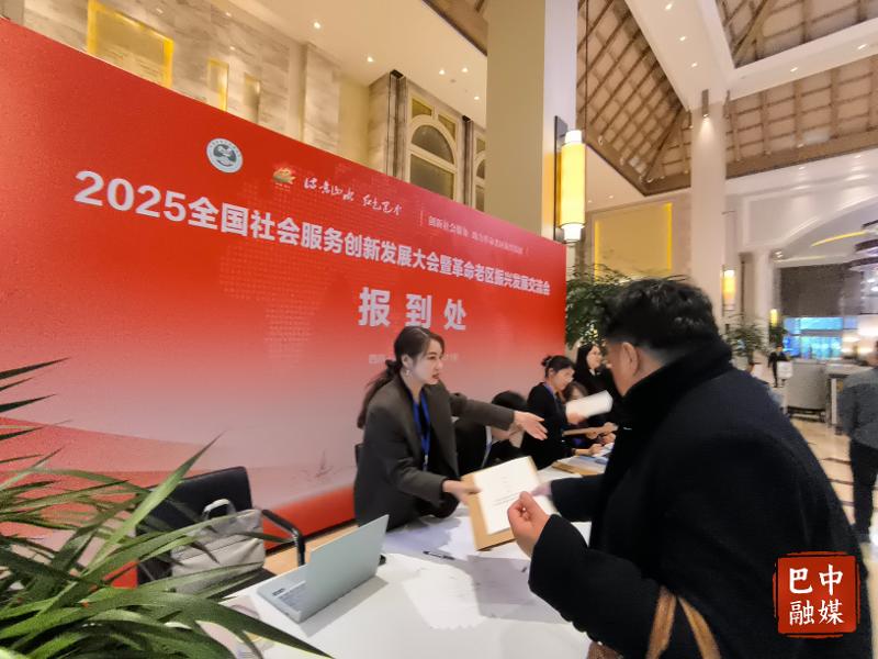 20251125170927_2fxsm5p2ww