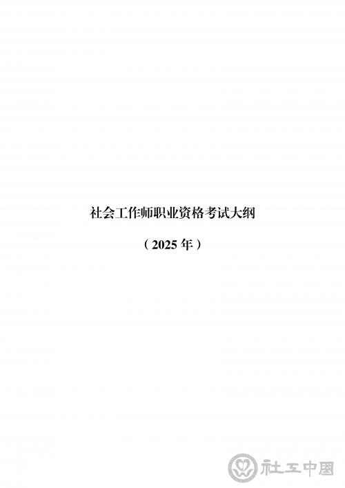 7a74b901-156c-4128-b56b-1d2feab69cac_01