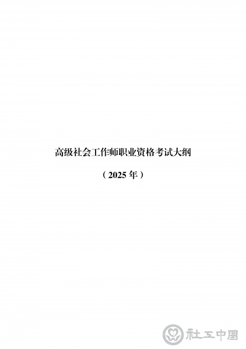 60c8650a-1d96-4bcf-891c-149f7eb2c2bf_01