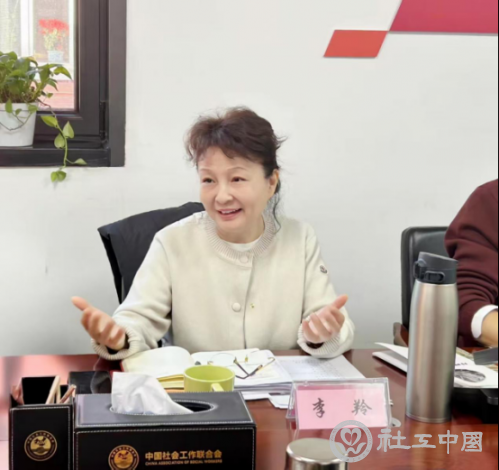 文体部会议新闻稿224