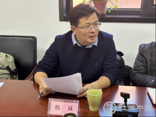 文体部会议新闻稿851