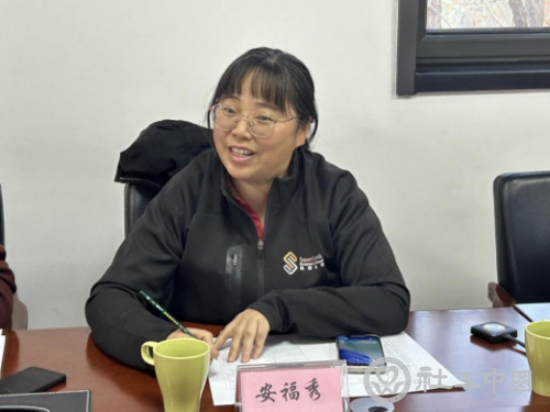 文体部会议新闻稿866