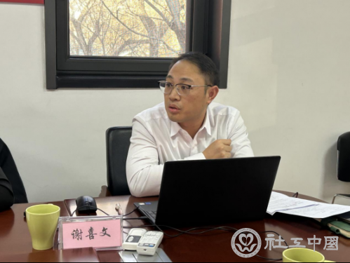 文体部会议新闻稿882