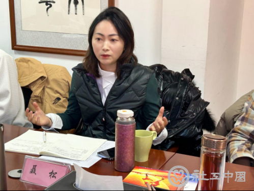 文体部会议新闻稿1177