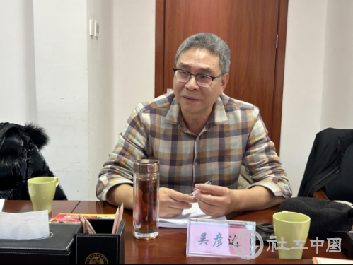 文体部会议新闻稿1302