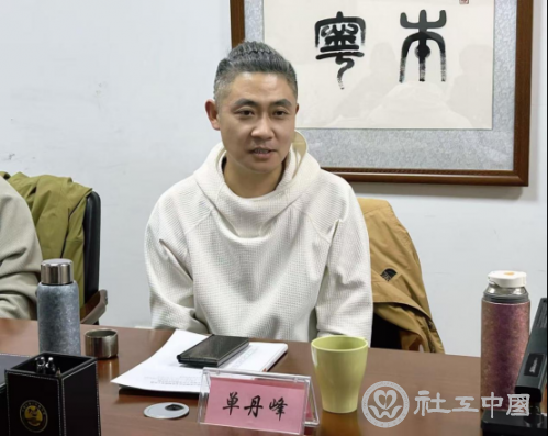 文体部会议新闻稿1392