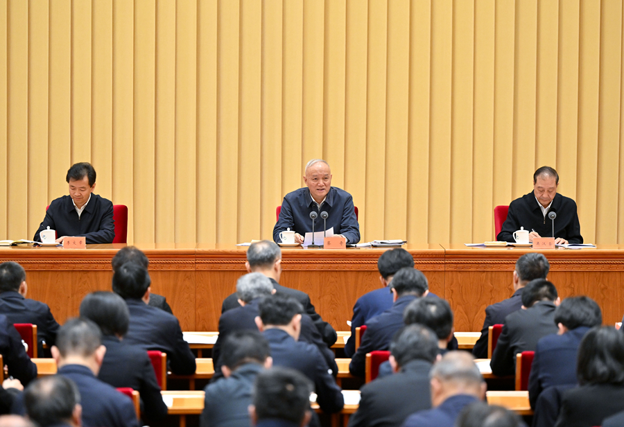 MAIN1769430513896RWJ8IF13JE