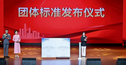微信图片_20260309095913