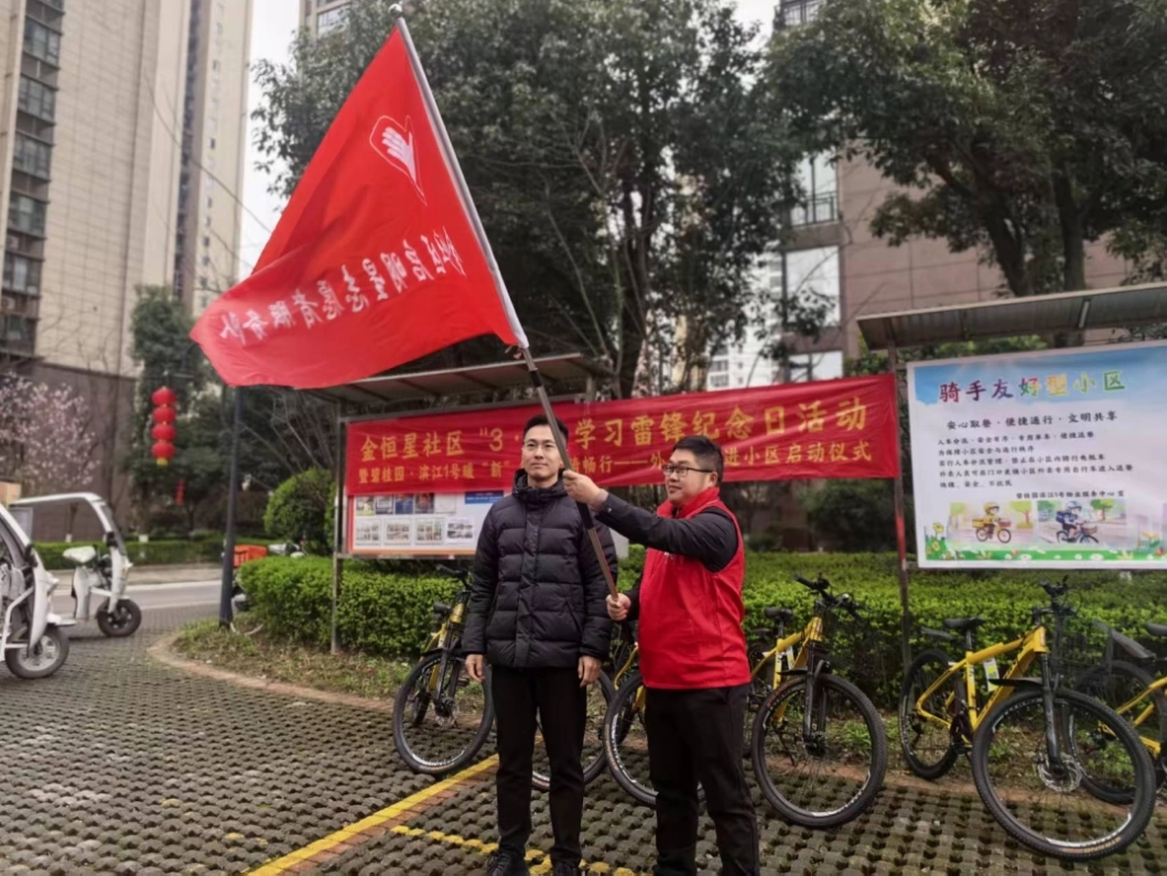 微信截图_20260310104421