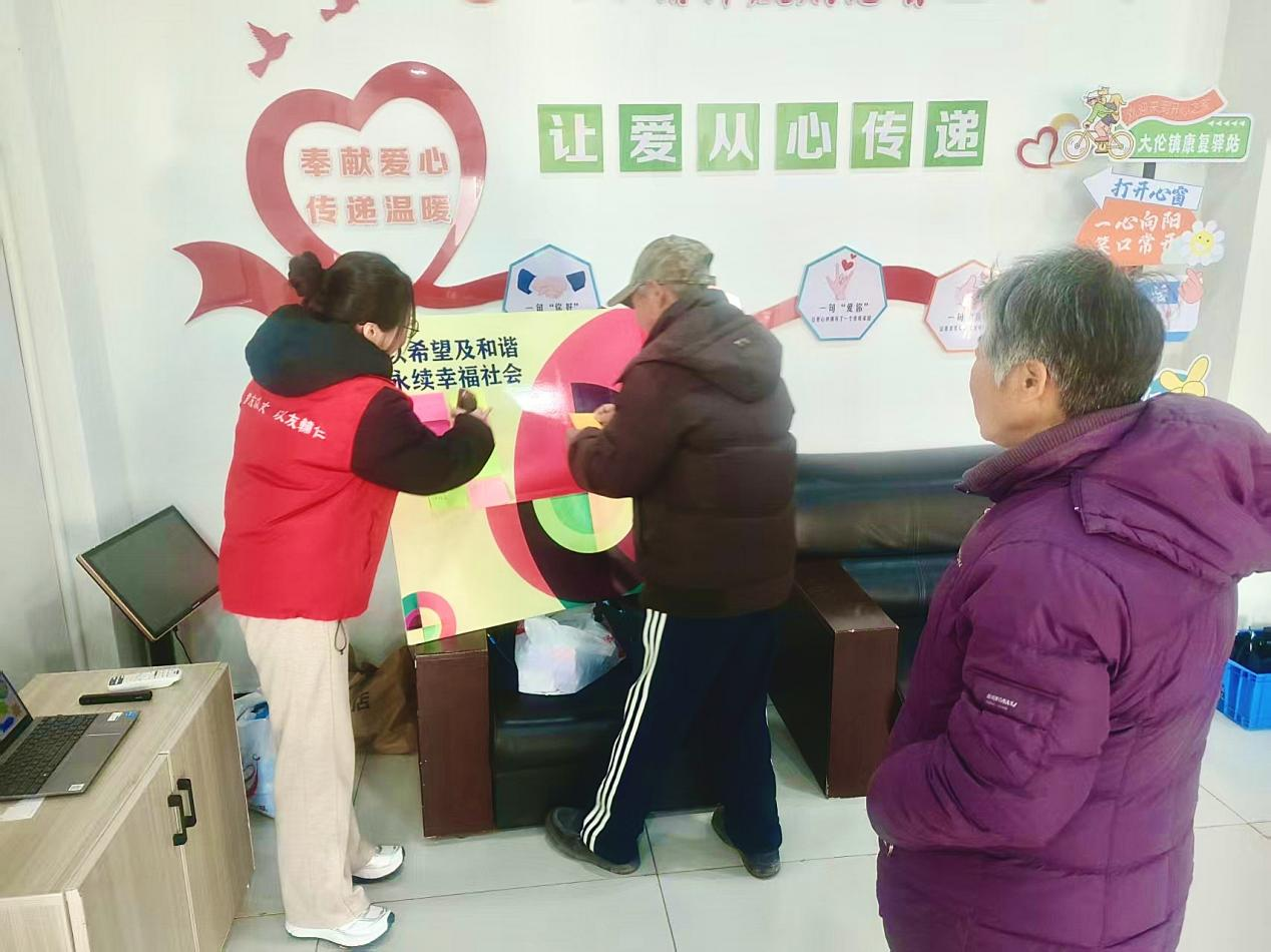 图t片2png