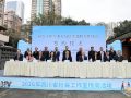 专业社工力量，点亮幸福蜀光——2026年四川省社会工作宣传周活动举行