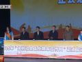 北京社会工作服务宣传周活动启动