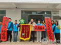 锦旗背后的温情：肇庆“双百”社工146.51万人次服务实录