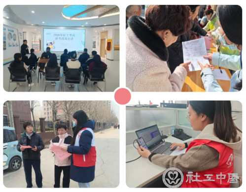 QQ20260326-162143.jpg