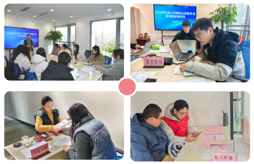 QQ20260326-162159.jpg